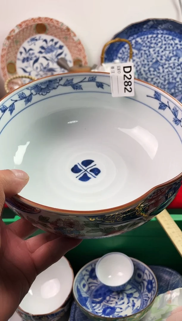 瓷片@*珠77777777777 D282