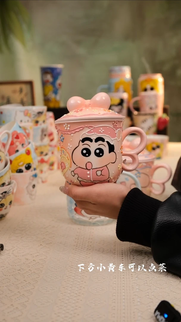 【闪购商品】易盛手工创意陶瓷茶杯