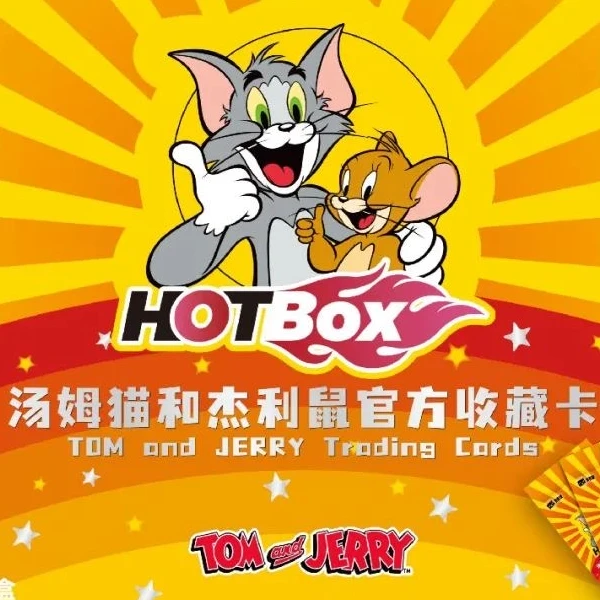 【猫和老鼠】官方收藏卡