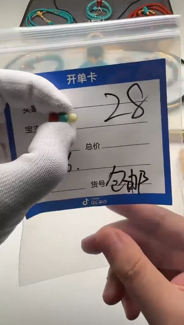 未镶嵌南红玛瑙挂件配饰多样性发货