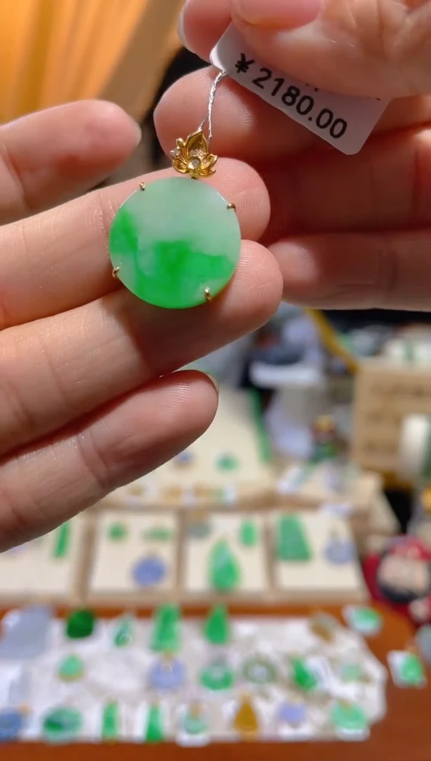 【闪购商品】翡翠颈饰18K金镶嵌假一赔三