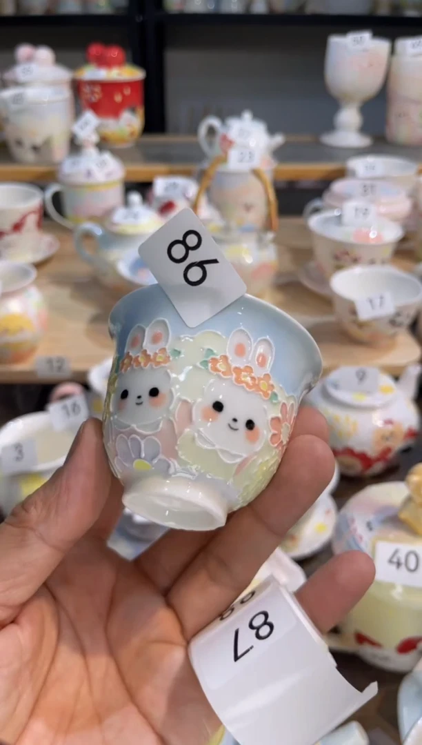 【闪购商品】86号号号号号号号号号