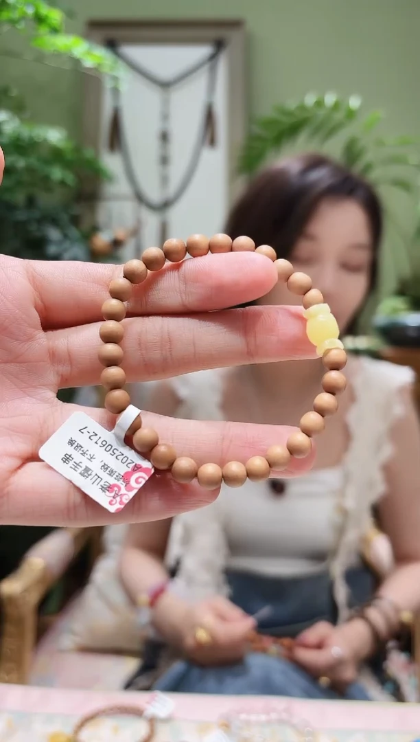 手串檀香木未镶嵌老山檀手串A0612-7多样性发货