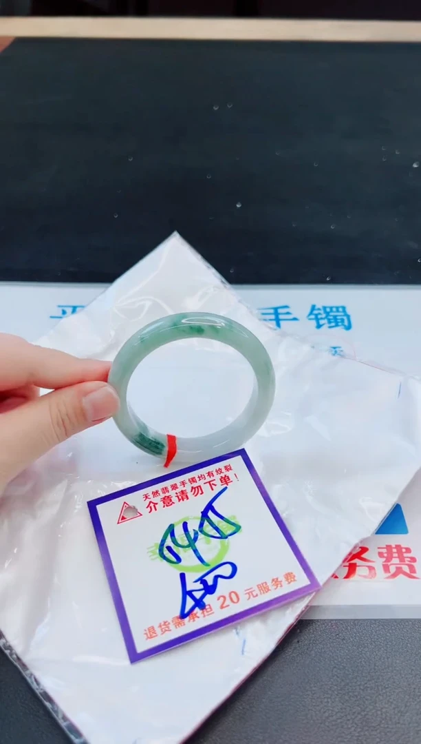 未镶嵌手镯翡翠天然缅甸翡翠A货！A货！A货！A货！A货！