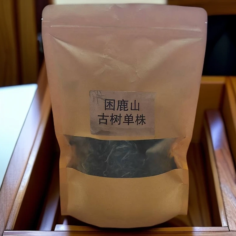 【云茗】困鹿山古树单株生100g/袋