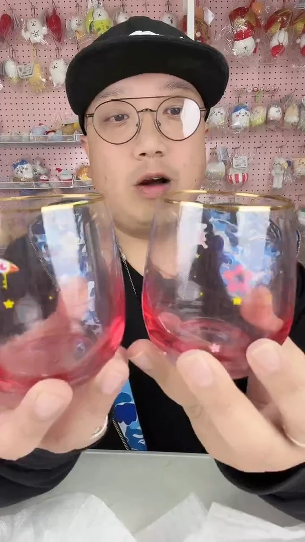 毛绒魔法少女樱周边