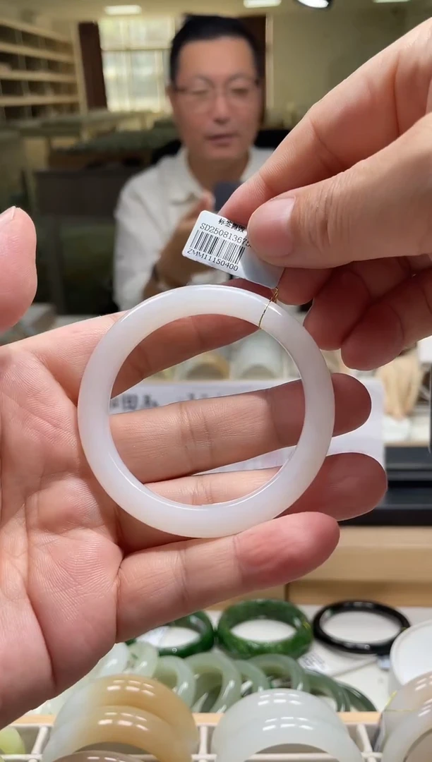 未镶嵌手镯和田玉54-55圈口 0400