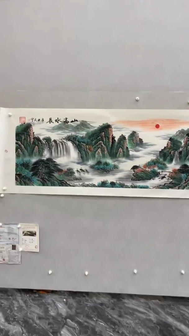 国画释天宇释天宇