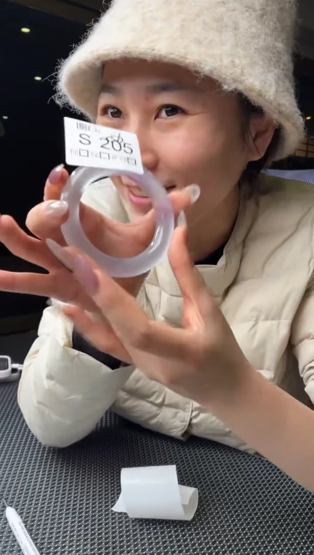 平*闪购链接一物一截图S205