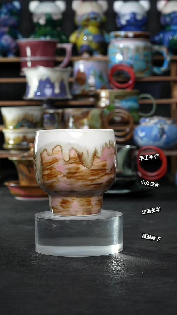 设计师款景德镇森涩手创陶瓷（食品级）584