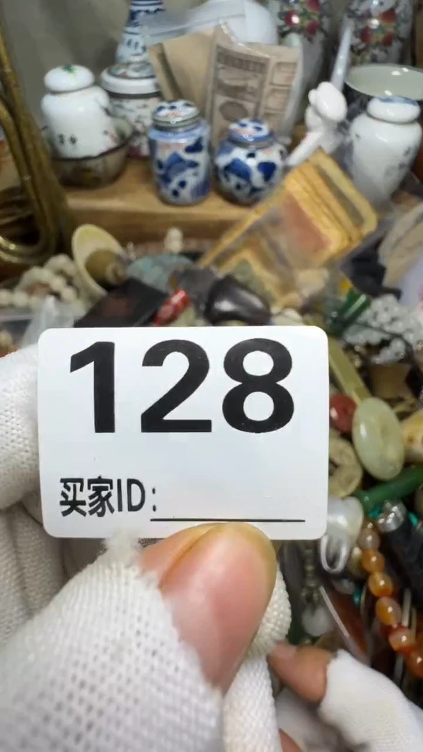 战*佳合创意屋专属链接