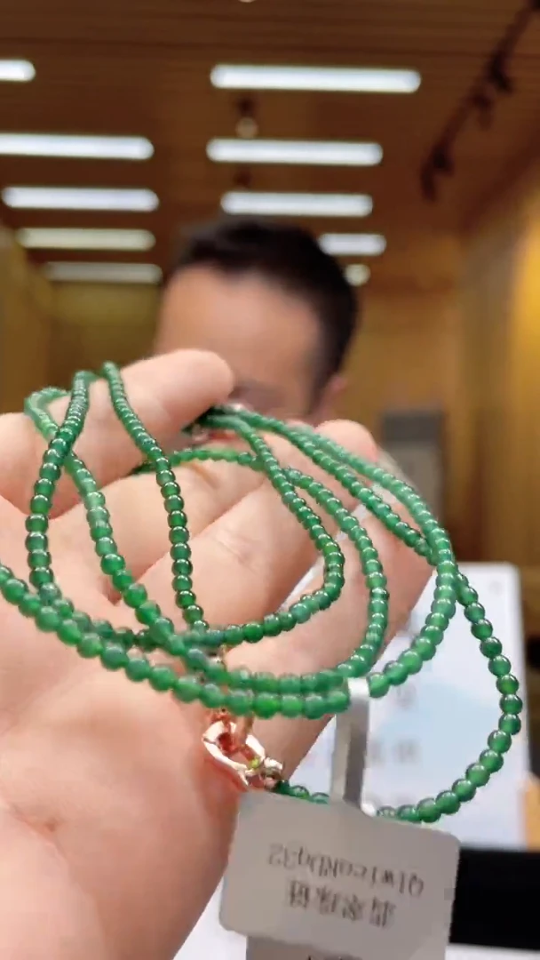 未镶嵌定制翡翠多样性发货（只发一件）x14