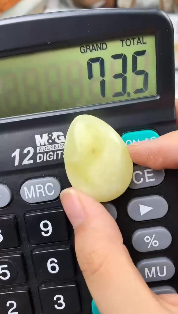 【闪购商品】琥珀珠宝奇石未镶嵌192