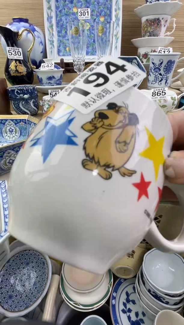 6***旺摆件瓷器瓷器瓷器