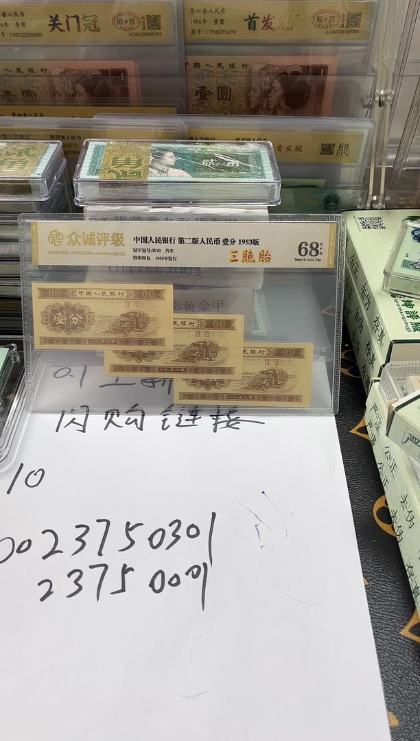 点1刀··········