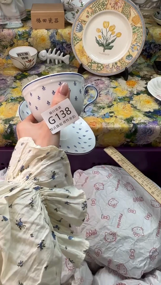 瓷片今****心瓷片瓷片         G 138