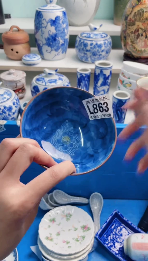 陶瓷陪*～L863*****