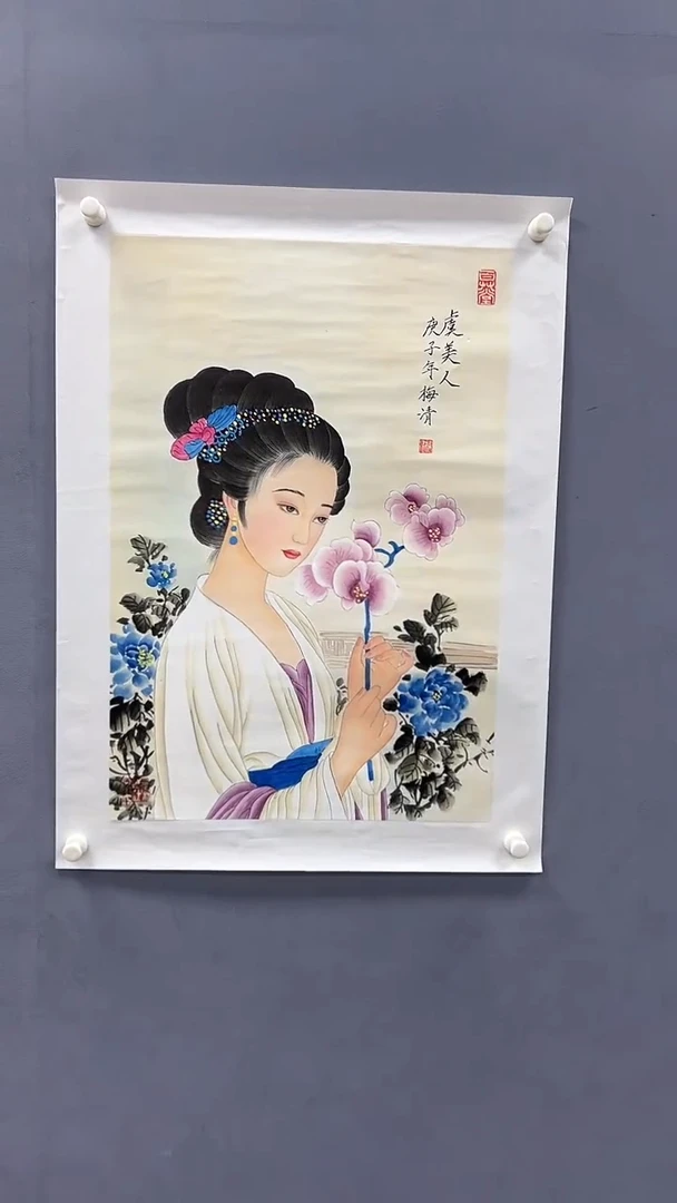 国画梅清绘画2.7pc人物