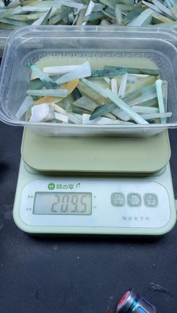 【闪购商品】翡翠颈饰未镶嵌缅甸天然翡翠中号200克42