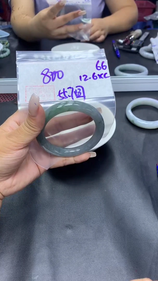 未镶嵌定制翡翠66手镯55.7+800元+拍一发一