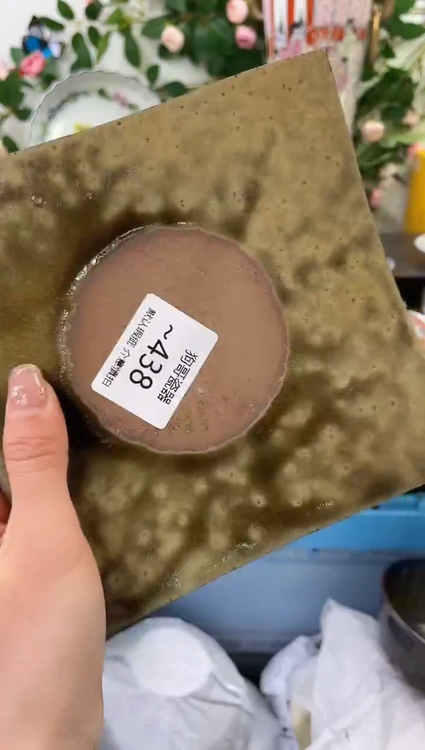 【闪购商品】瓷片438海外中古回流瓷器 默认瑕疵慎拍