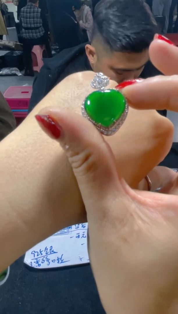 【闪购商品】定制翡翠未镶嵌天然A货翡翠（多样性发货拍一件发件）