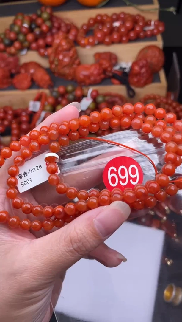 【闪购商品】南红玛瑙珠宝奇石未镶嵌699-6+