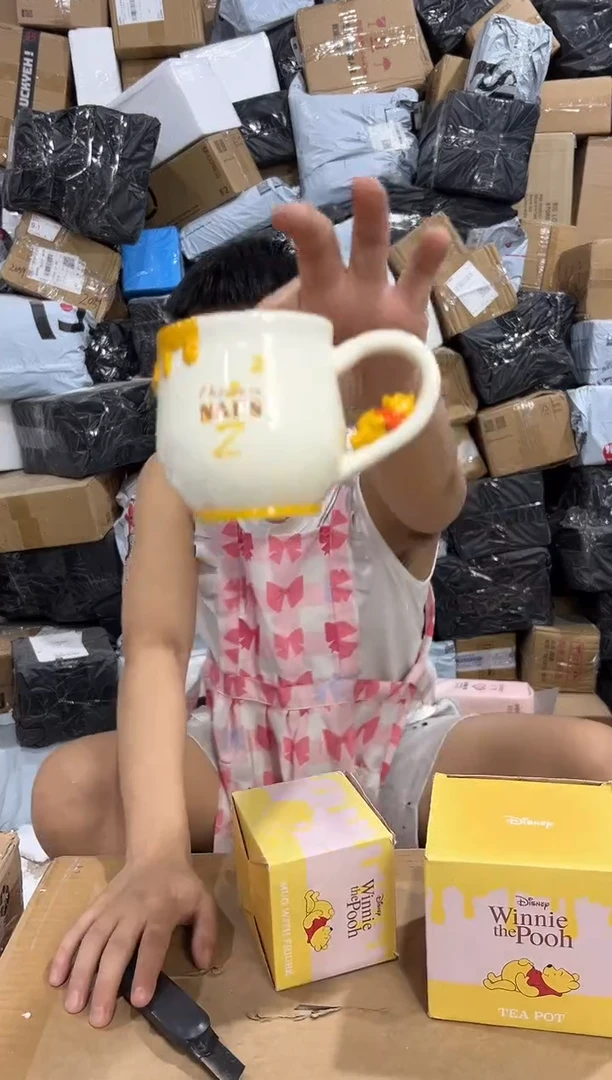 瓷片原盒维尼蜂蜜水杯