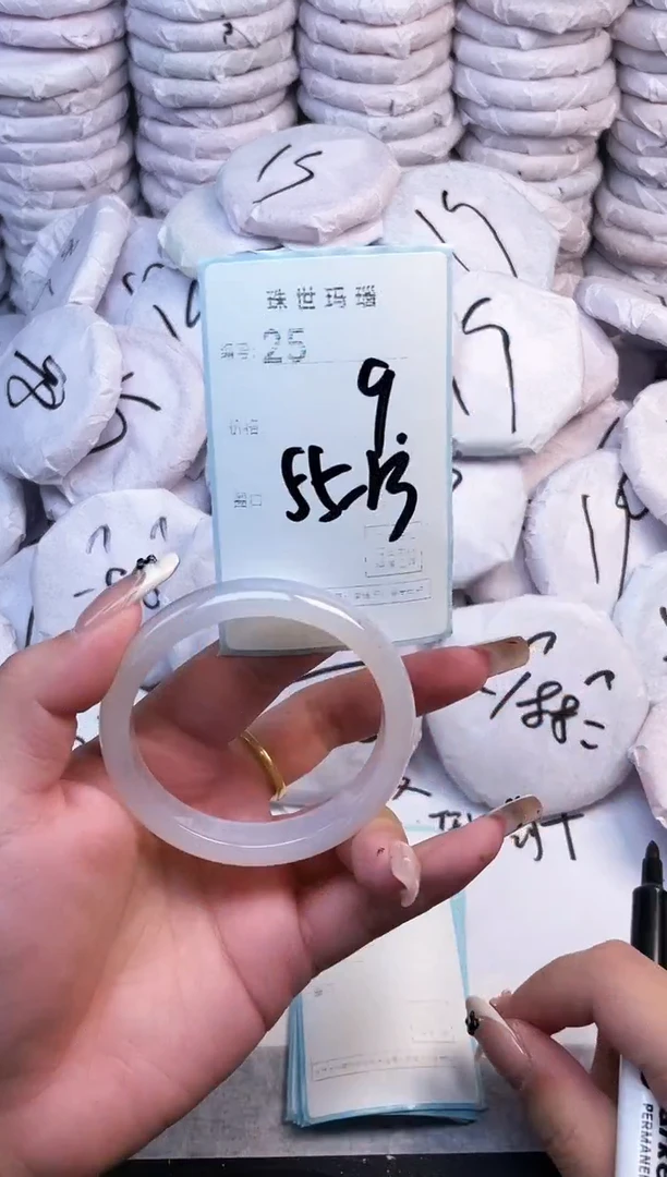 手镯玛瑙/玉髓未镶嵌25