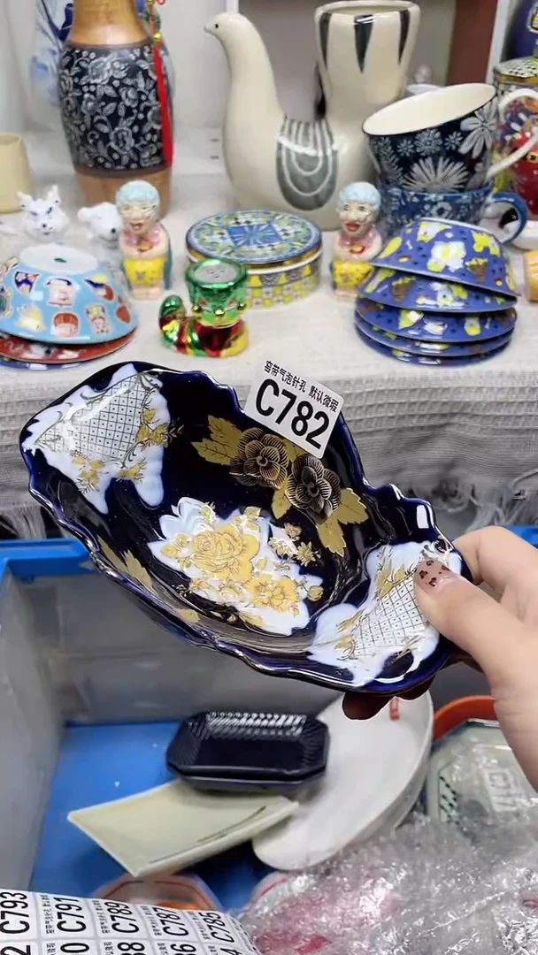 【闪购商品】C782鸿硕瓷器满十八包邮