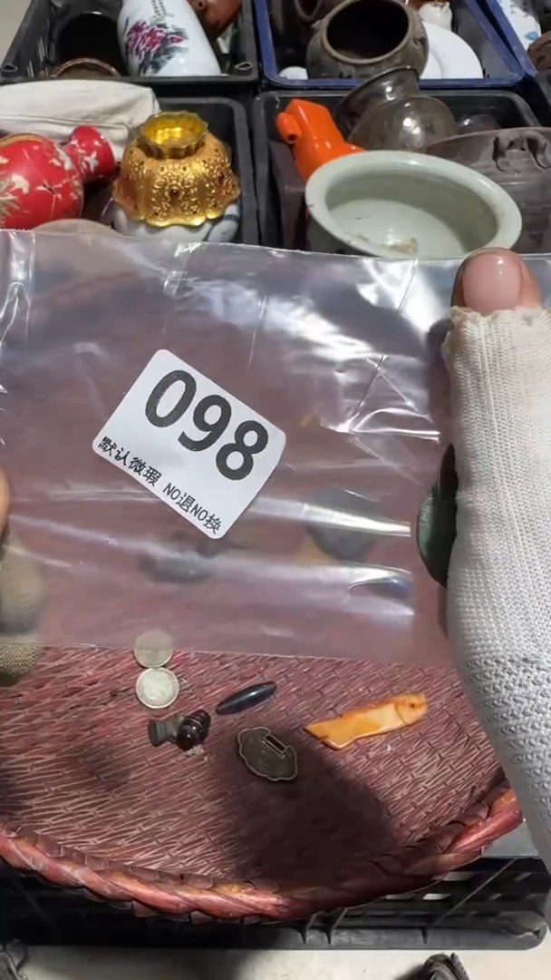 无非金属用****2京信工艺品098+6