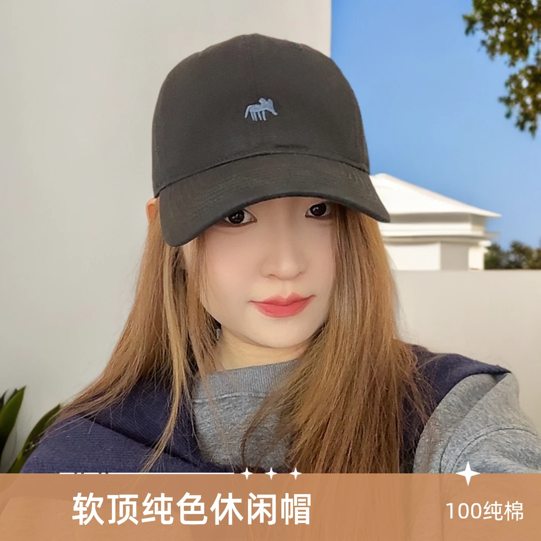 款百搭夏季潮流上班软顶纯色纯色显脸小防晒运动棒球帽帽子