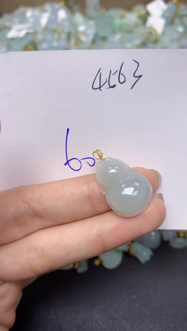 【闪购商品】翡翠颈饰18K金镶嵌天然翡翠A货