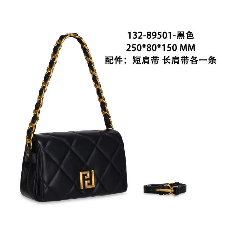 【文文甄选】GQ-89501-黑色 轻奢硬面包包潮流美式度假风