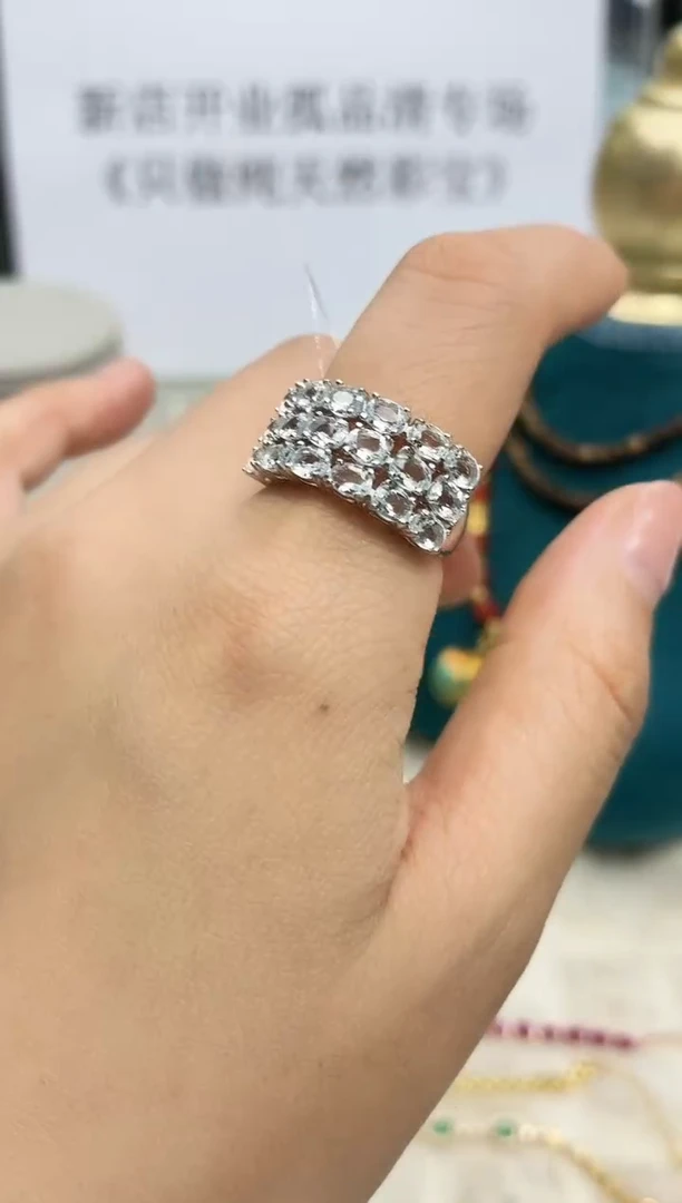 银S925镶嵌戒指海蓝宝石264ZB1207产品一个（多样性）