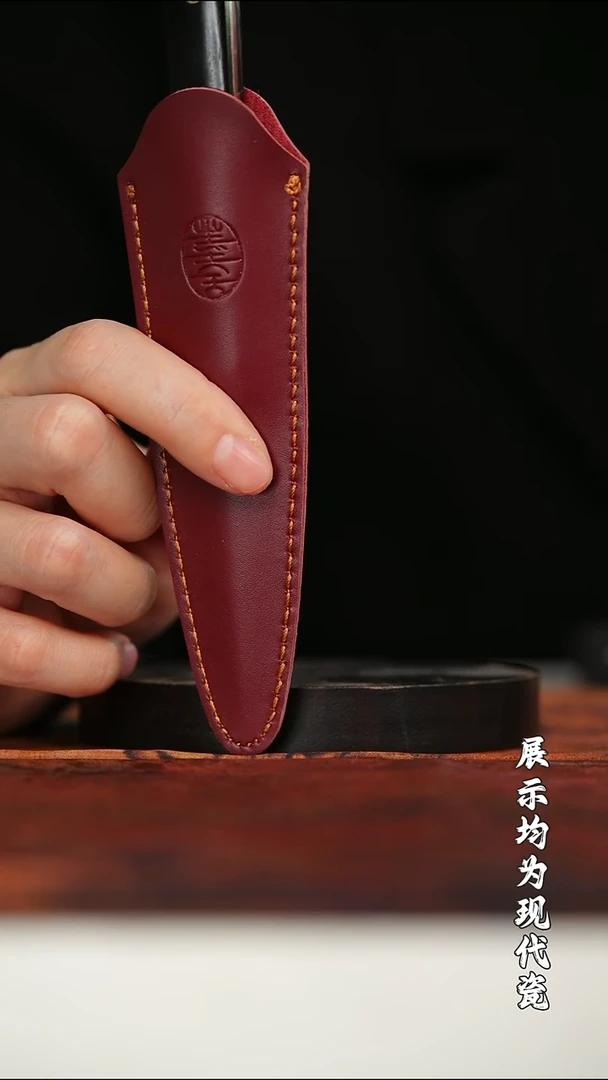 【栗子严选】@@茶刀