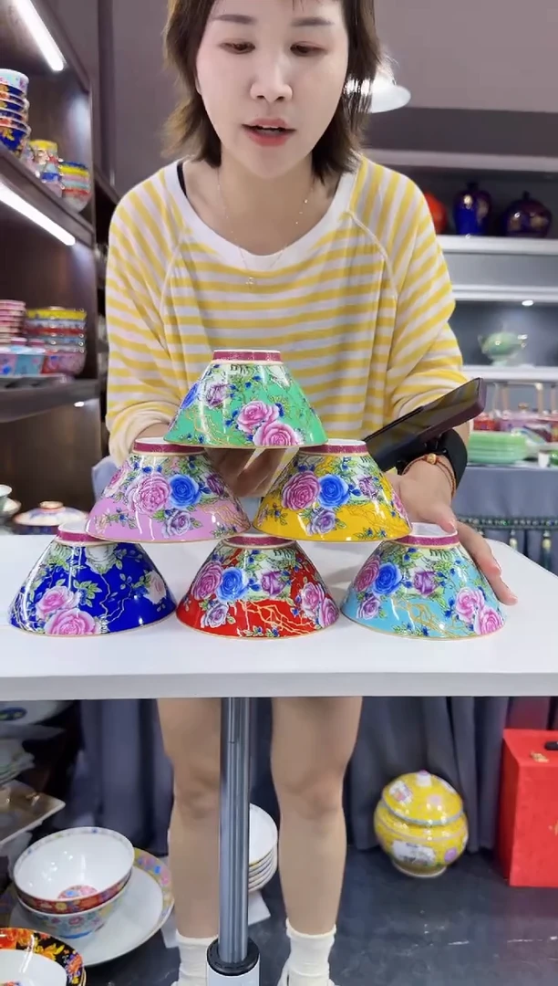 5英寸斗笠碗6个景德镇陶瓷