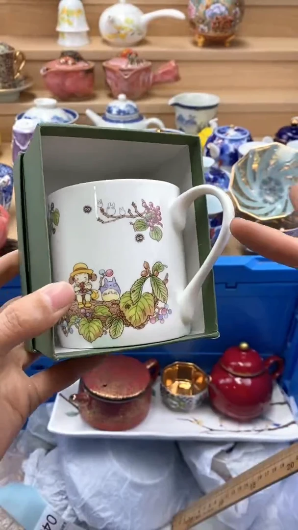 【闪购商品】茶盏闪购名称 【闪购商品】 茶盏