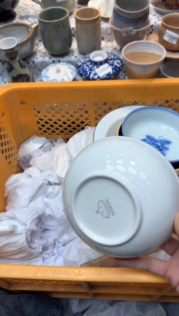 【闪购商品】364回流瓷器，默认微瑕，18包邮