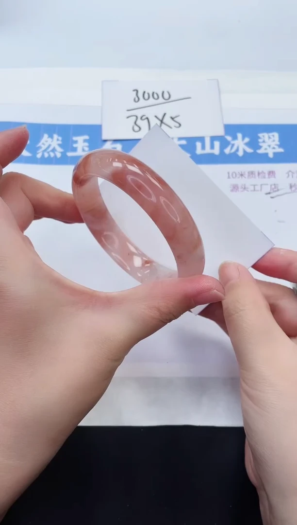 【闪购商品】石英质玉手镯未镶嵌H65-60+