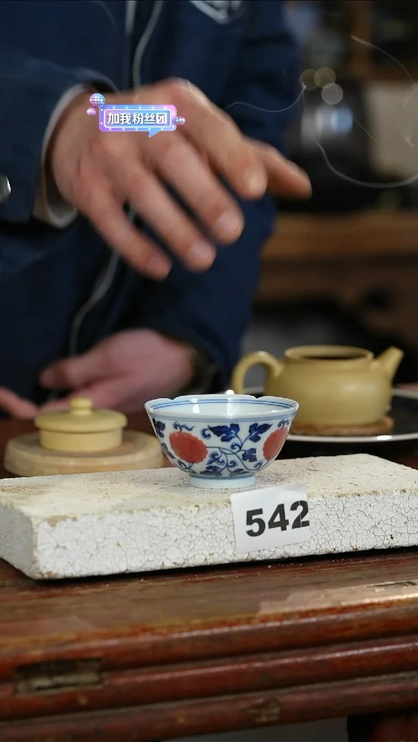 瓷片V****?标题标题标题标题