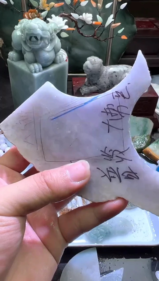 未镶嵌挂件翡翠天然缅甸翡翠A货