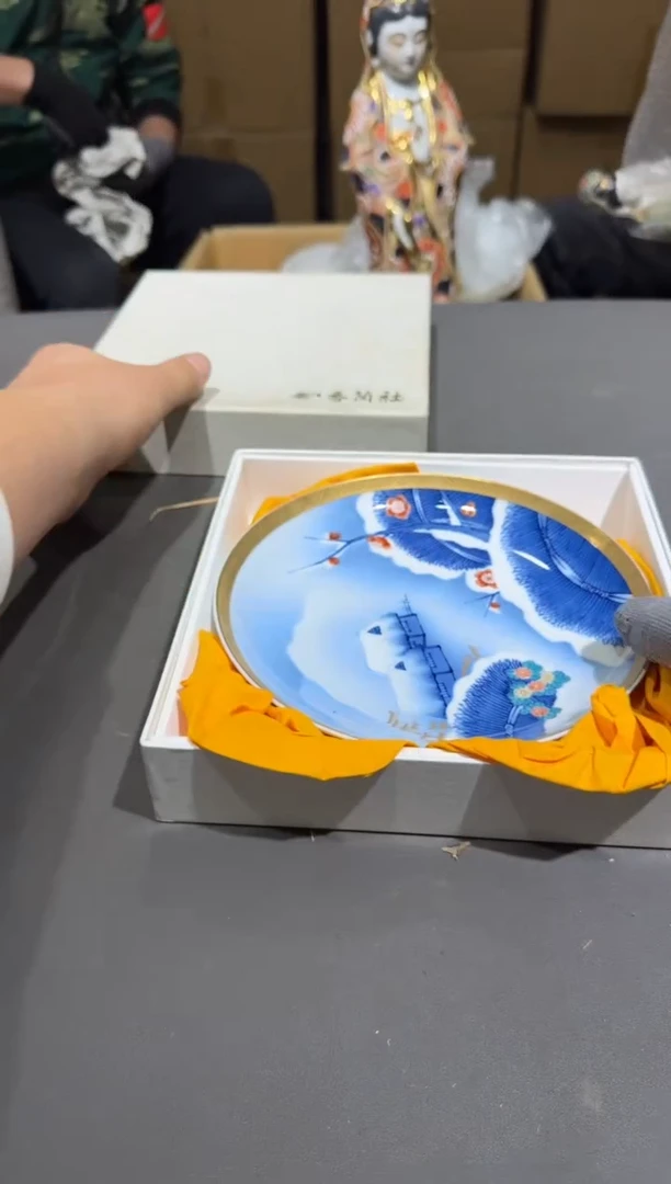 【闪购商品】杯孤品收藏2号店中古品