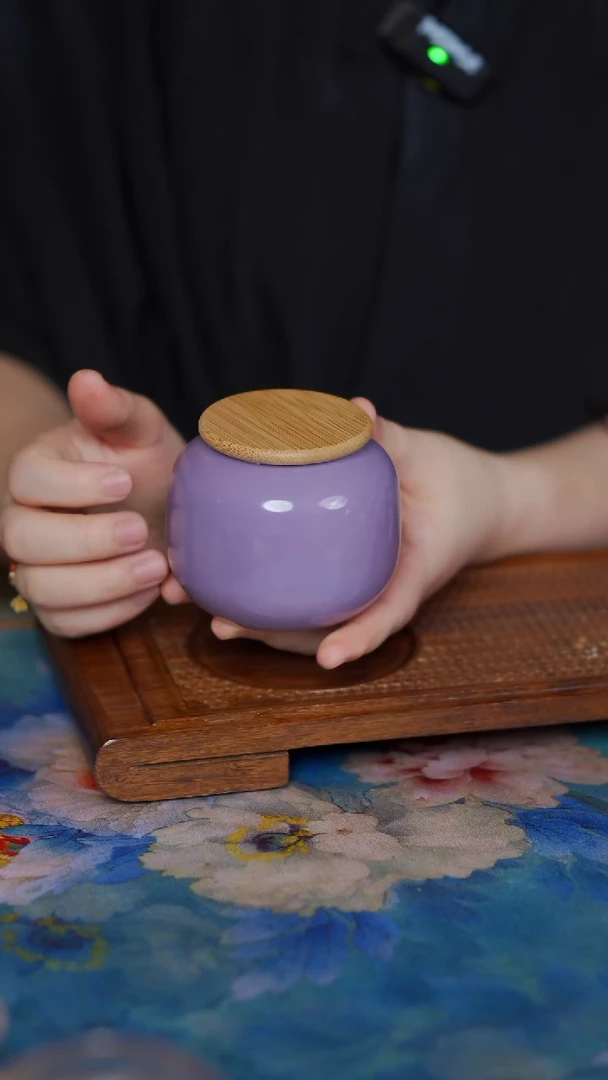 紫色  茶叶罐