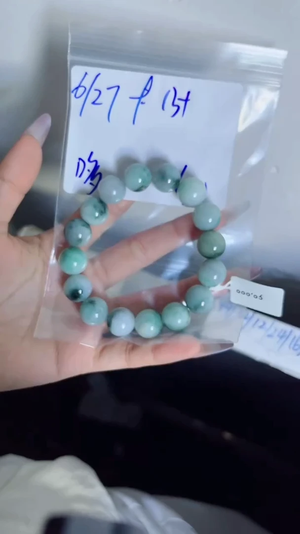 定制翡翠未镶嵌哆*佩珠串