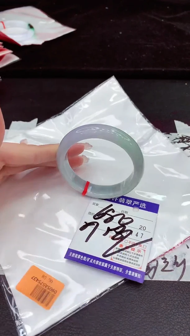 未镶嵌手镯翡翠11111111111