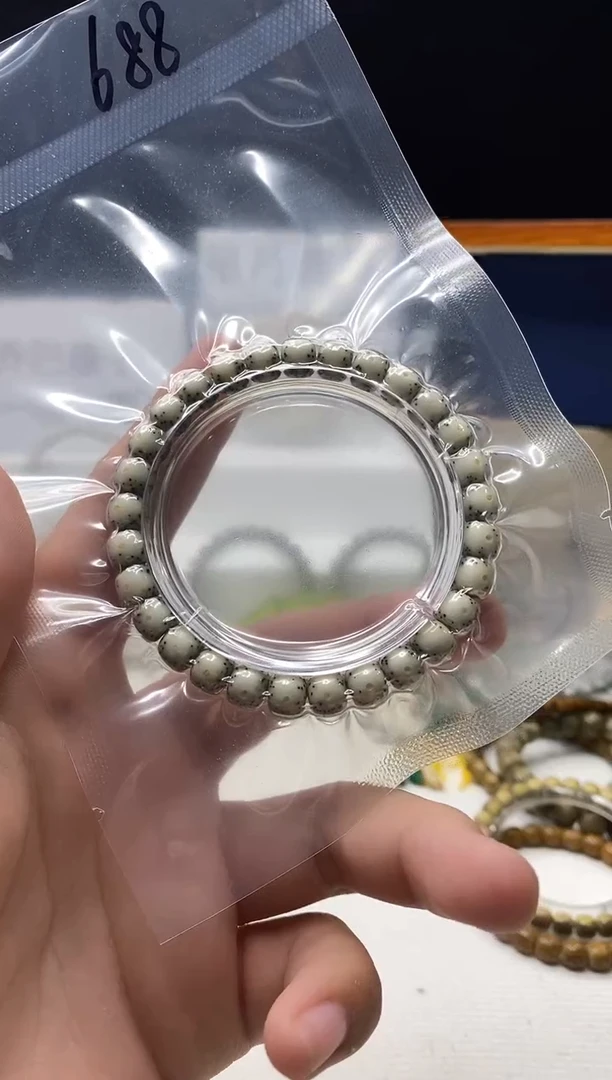 手串星月菩提355    b26