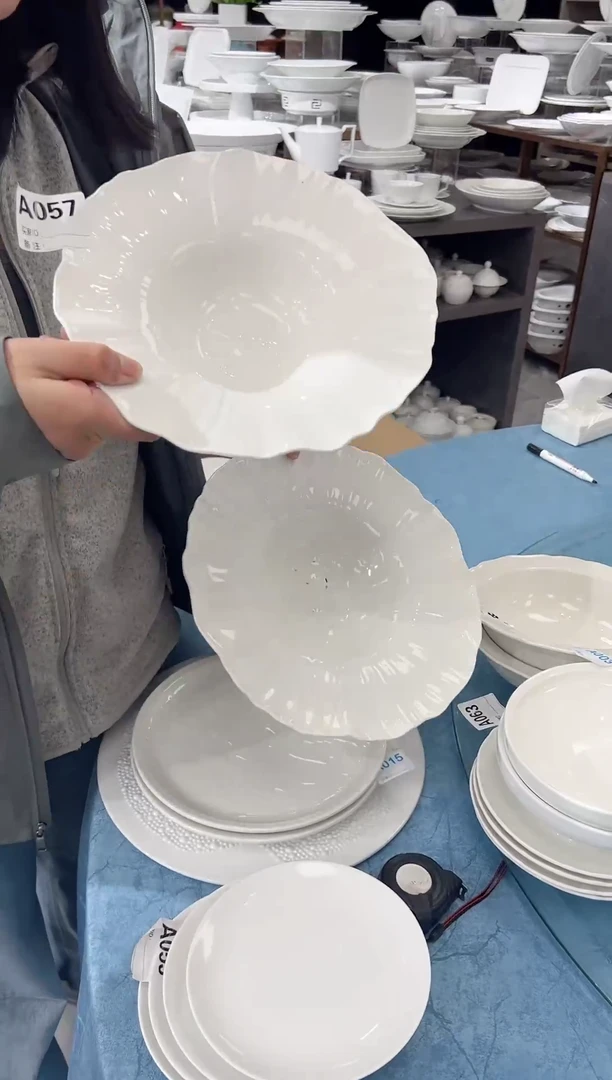 【闪购商品】盘八宝瓷器甄选新年开播A057