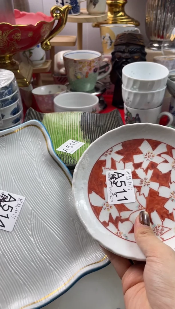 滕**序默认微瑕，谨慎参拍A511,514,515