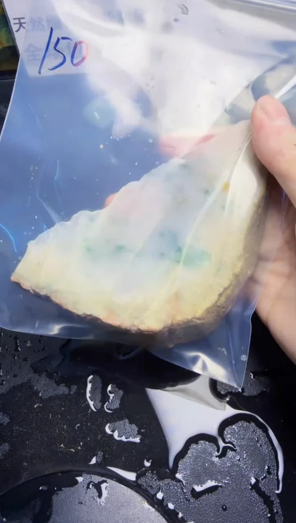 未镶嵌挂件翡翠天然翡翠150